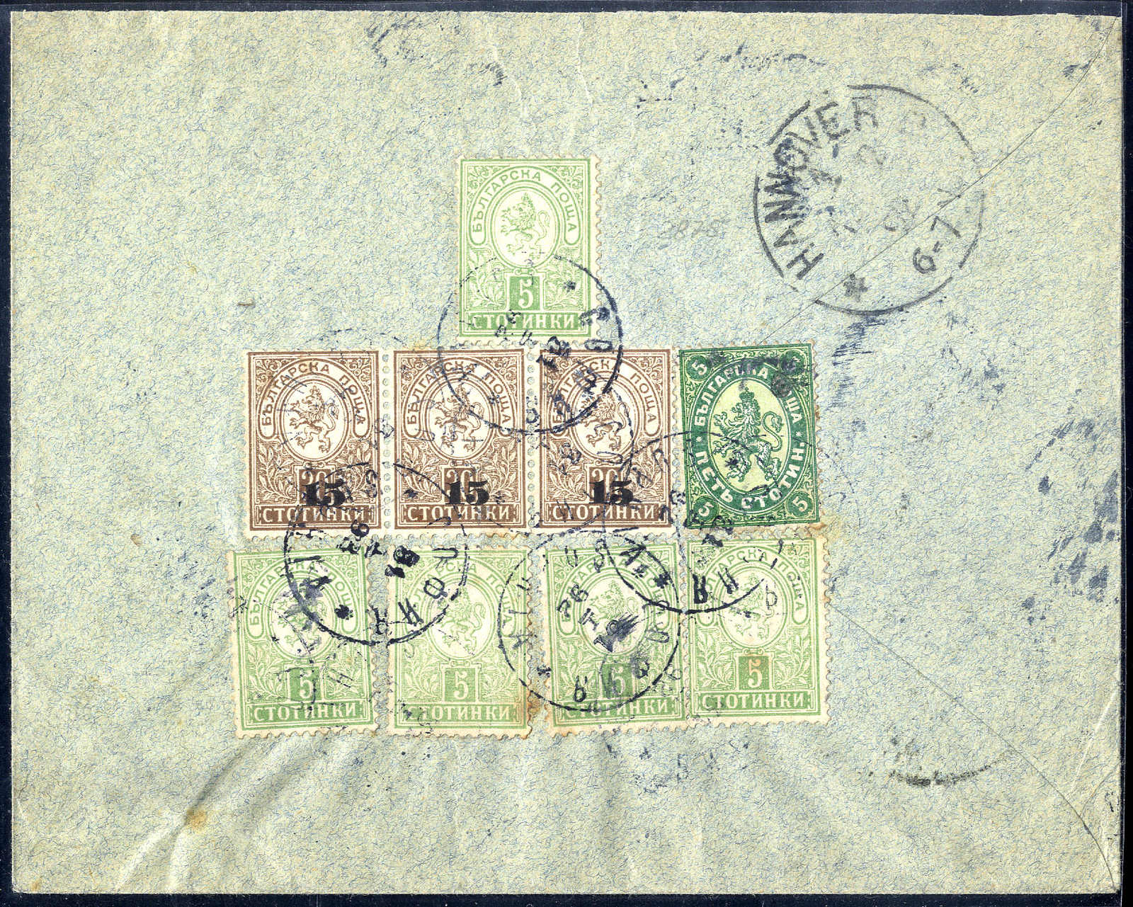Lot 2817 - europe Bulgaria - Viennafil Auktionen 63rd LIVE AUCTION Lot 2817 - europe Bulgaria - Viennafil Auktionen 63rd LIVE AUCTION