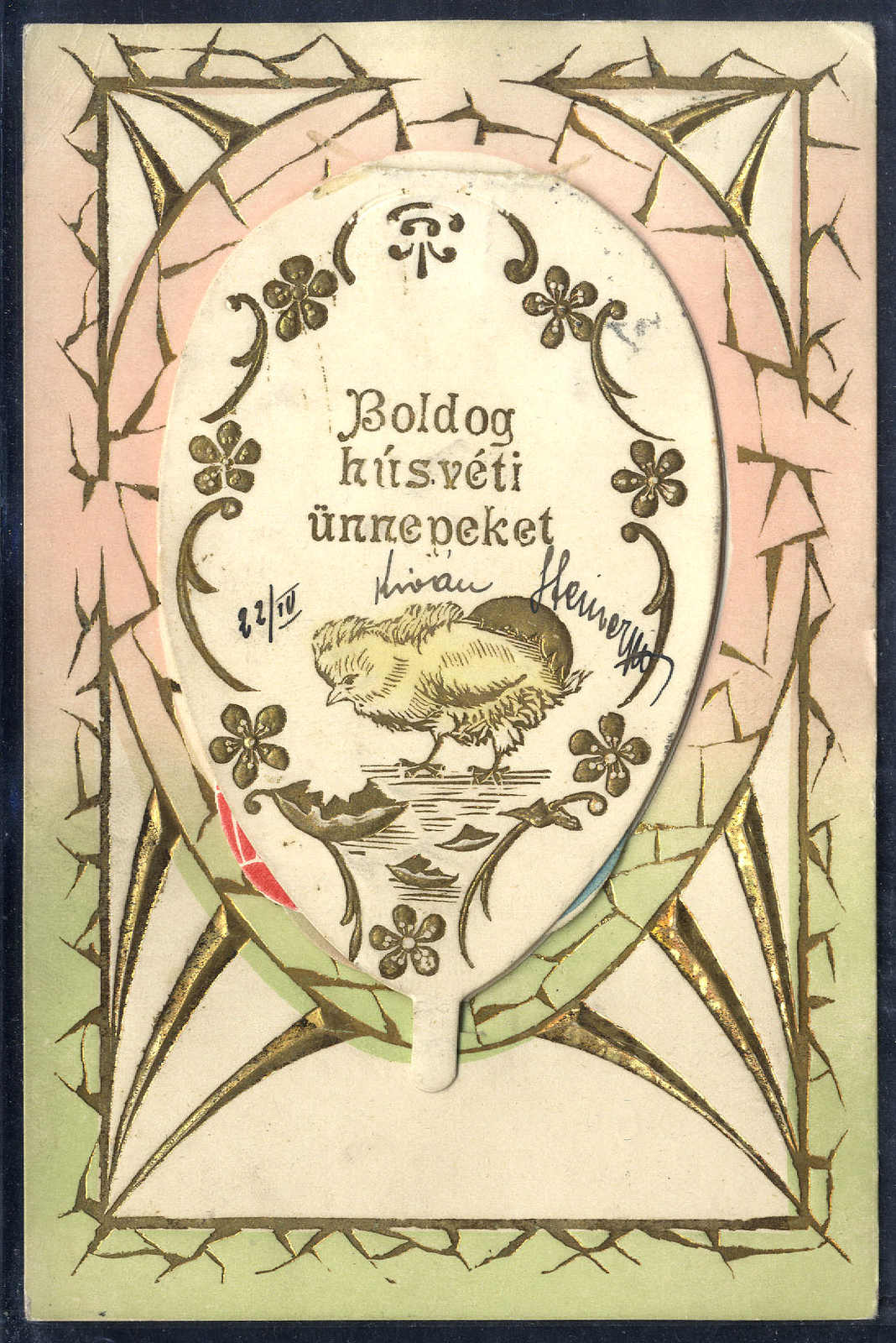 Lot 3904 - Lots and Collections Lots and Collections Picture Postcards Europe -  Viennafil Auktionen 63rd LIVE AUCTION