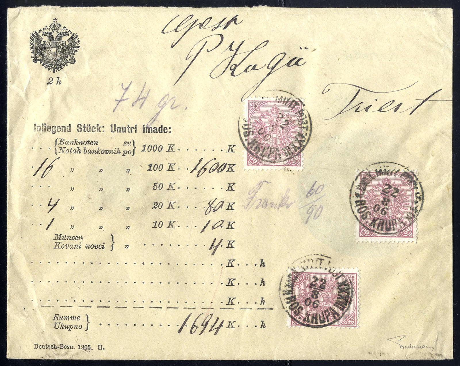 Lot 2743 - europe bosnia and herzegowina austria - Viennafil Auktionen 63rd LIVE AUCTION Lot 2743 - europe bosnia and herzegowina austria - Viennafil Auktionen 63rd LIVE AUCTION