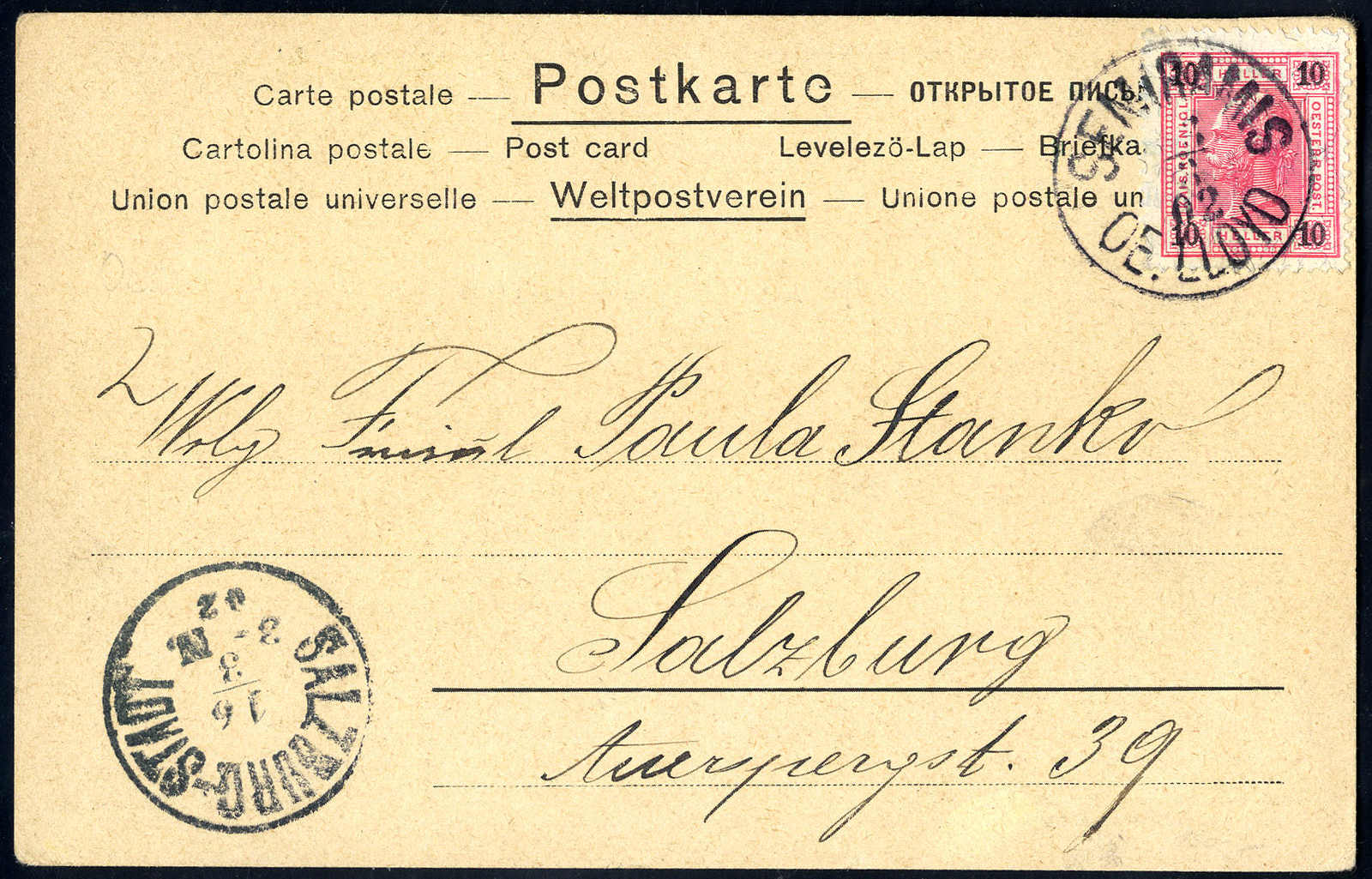 Lot 2626 - europe austrian levant - Viennafil Auktionen 63rd LIVE AUCTION Lot 2626 - europe austrian levant - Viennafil Auktionen 63rd LIVE AUCTION