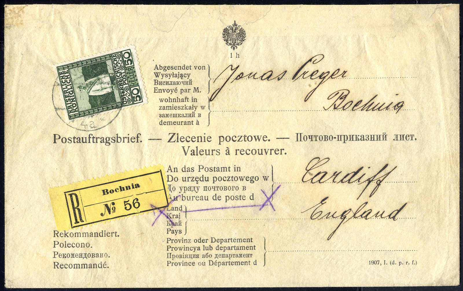 Lot 2173 - europe Austria 1890-1918 Issues - Viennafil Auktionen 63rd LIVE AUCTION Lot 2173 - europe Austria 1890-1918 Issues - Viennafil Auktionen 63rd LIVE AUCTION