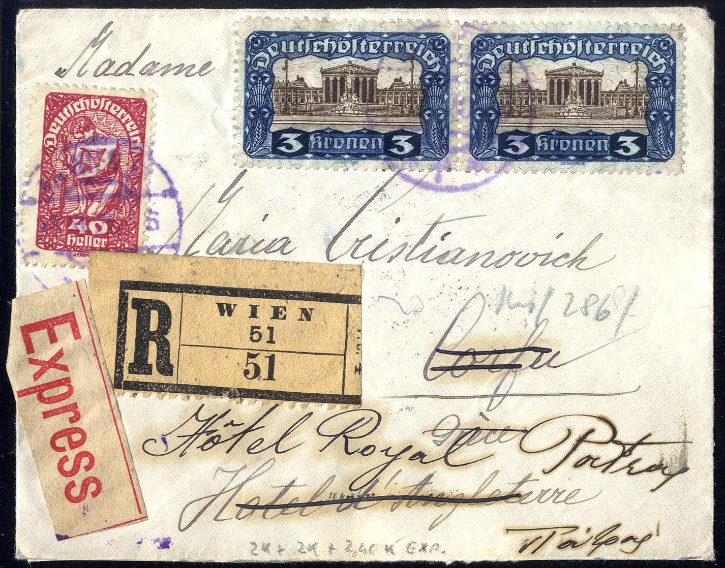Lot 2244 - europe Austria Deutsch_Österreich -  Viennafil Auktionen 63rd LIVE AUCTION