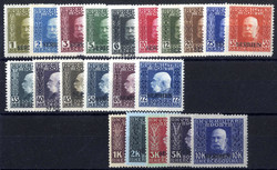 4820: Österreich Feldpost Serbien