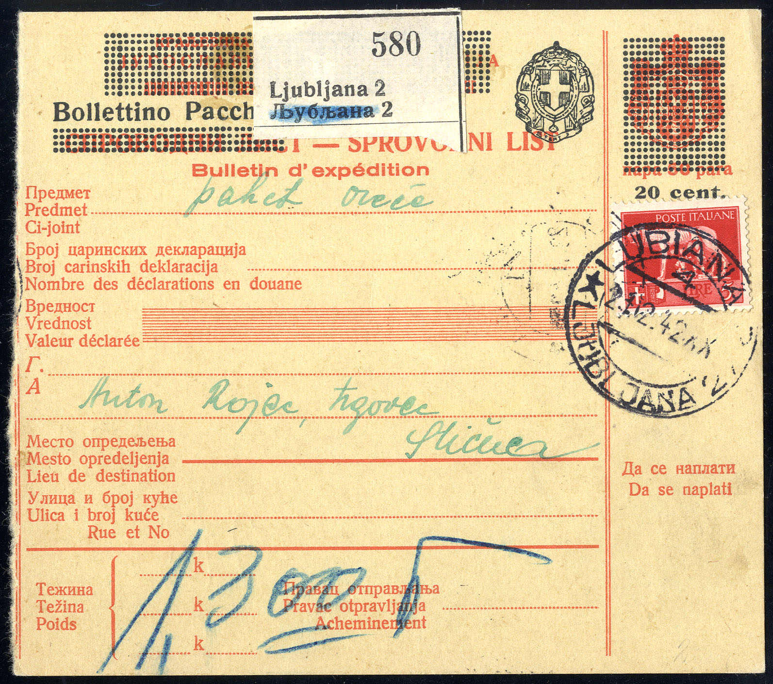 Lot 1101 - europe Italian Occupation Laibach -  Viennafil Auktionen 63rd LIVE AUCTION