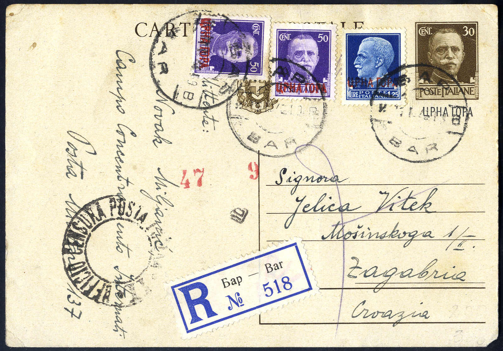 Lot 1109 - europe Italian Occupation Montenegro -  Viennafil Auktionen 63rd LIVE AUCTION