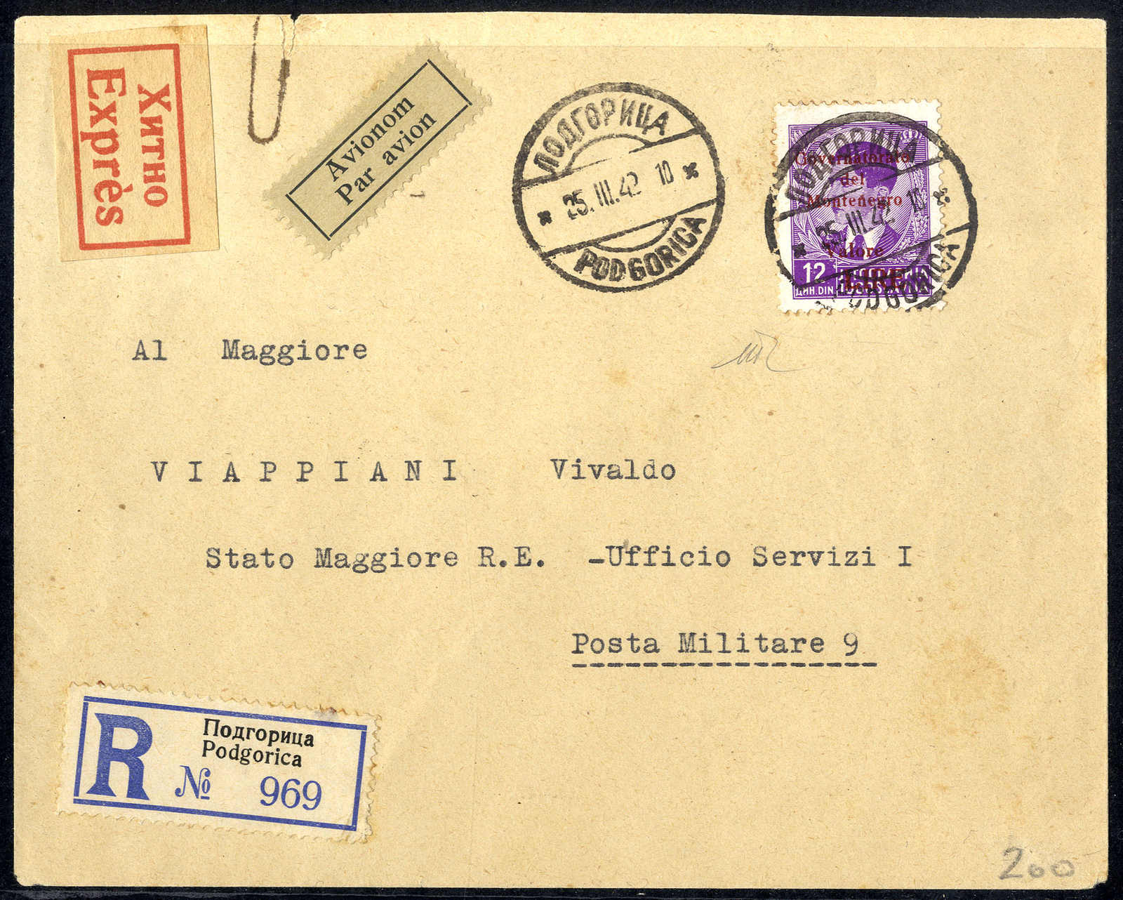 Lot 1107 - europe Italian Occupation Montenegro -  Viennafil Auktionen 63rd LIVE AUCTION