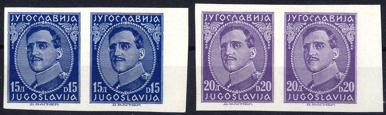 Lot 3159 - europe Yugoslavia - Viennafil Auktionen 63rd LIVE AUCTION Lot 3159 - europe Yugoslavia - Viennafil Auktionen 63rd LIVE AUCTION
