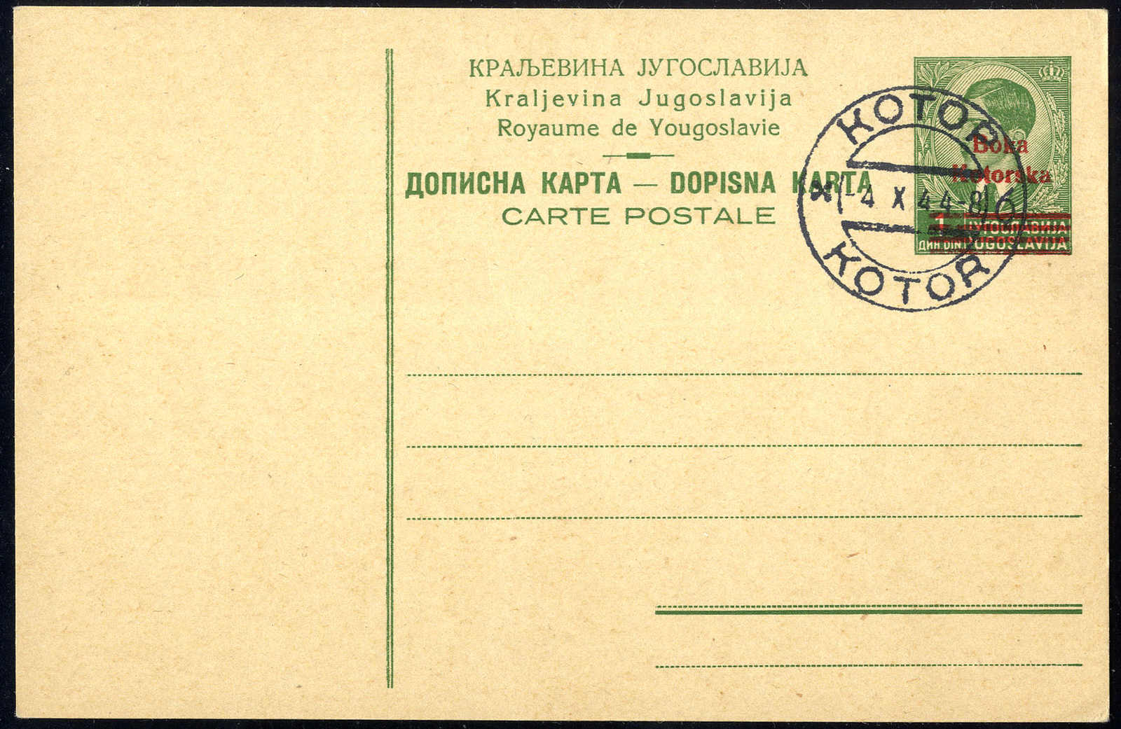 Lot 3051 - germany German Occupation II. Worldwar Kotor - Viennafil Auktionen 63rd LIVE AUCTION Lot 3051 - germany German Occupation II. Worldwar Kotor - Viennafil Auktionen 63rd LIVE AUCTION