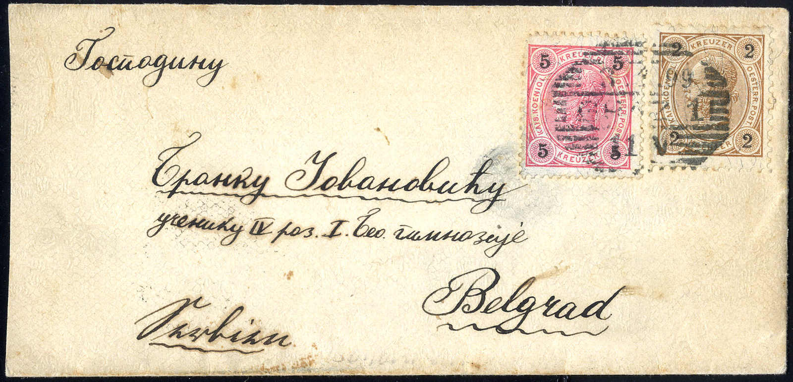 Lot 2156 - europe Austria 1890-1918 Issues - Viennafil Auktionen 63rd LIVE AUCTION Lot 2156 - europe Austria 1890-1918 Issues - Viennafil Auktionen 63rd LIVE AUCTION