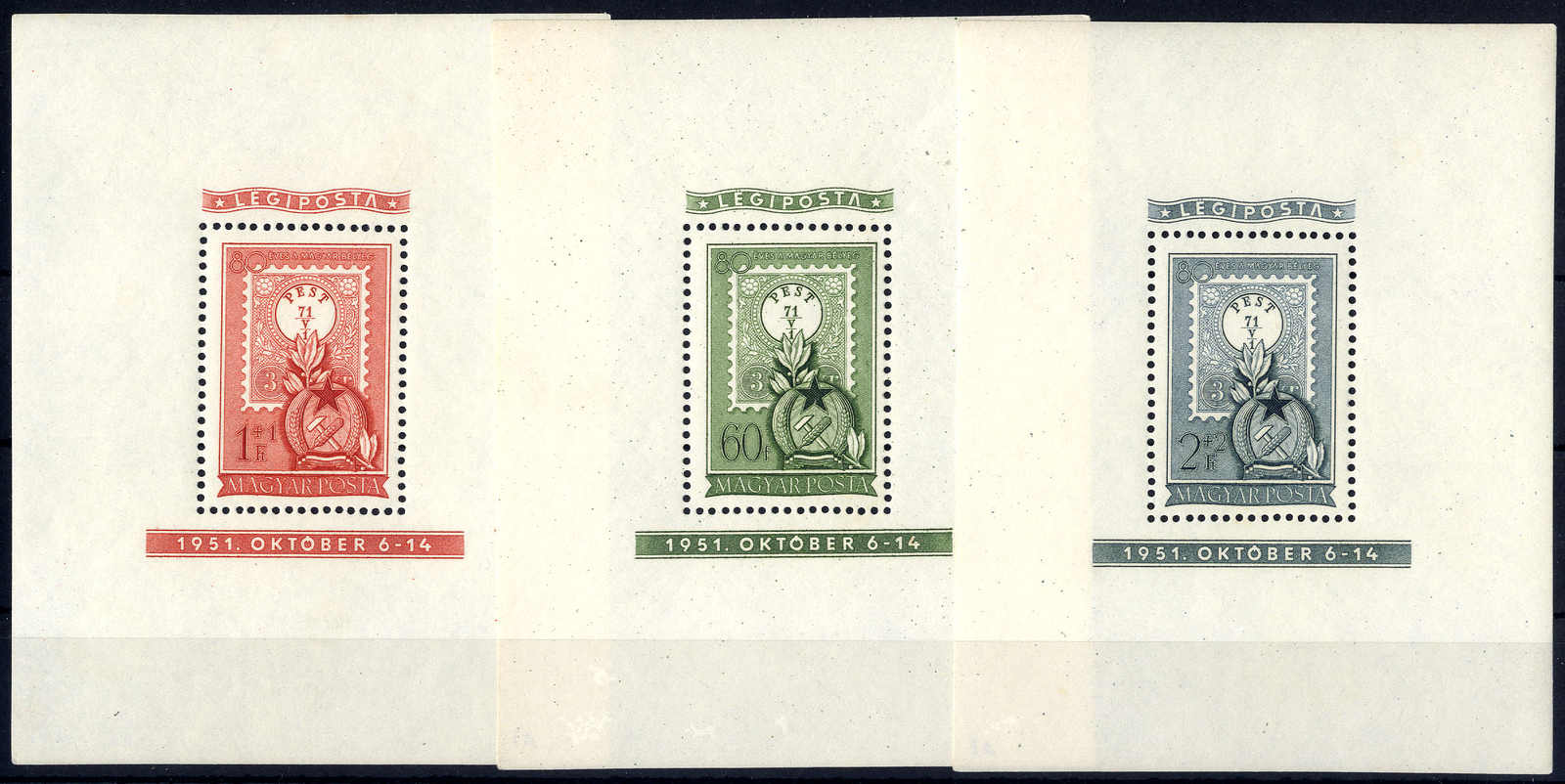 Lot 3715 - europe Hungary - Viennafil Auktionen 63rd LIVE AUCTION Lot 3715 - europe Hungary - Viennafil Auktionen 63rd LIVE AUCTION