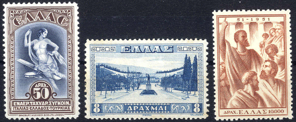 Lot 3637 - europe Greece -  Viennafil Auktionen 63rd LIVE AUCTION