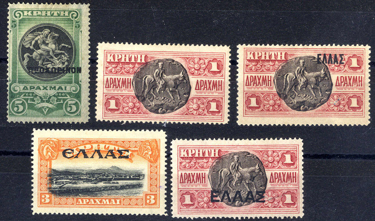 Lot 3651 - europe Crète - Viennafil Auktionen 63rd LIVE AUCTION Lot 3651 - europe Crète - Viennafil Auktionen 63rd LIVE AUCTION