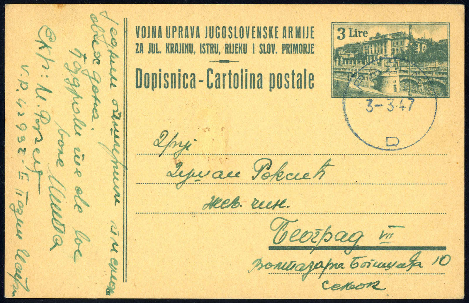 Lot 1144 - europe Yugoslavia Issues for Istria and Slovenia Coastisland -  Viennafil Auktionen 63rd LIVE AUCTION