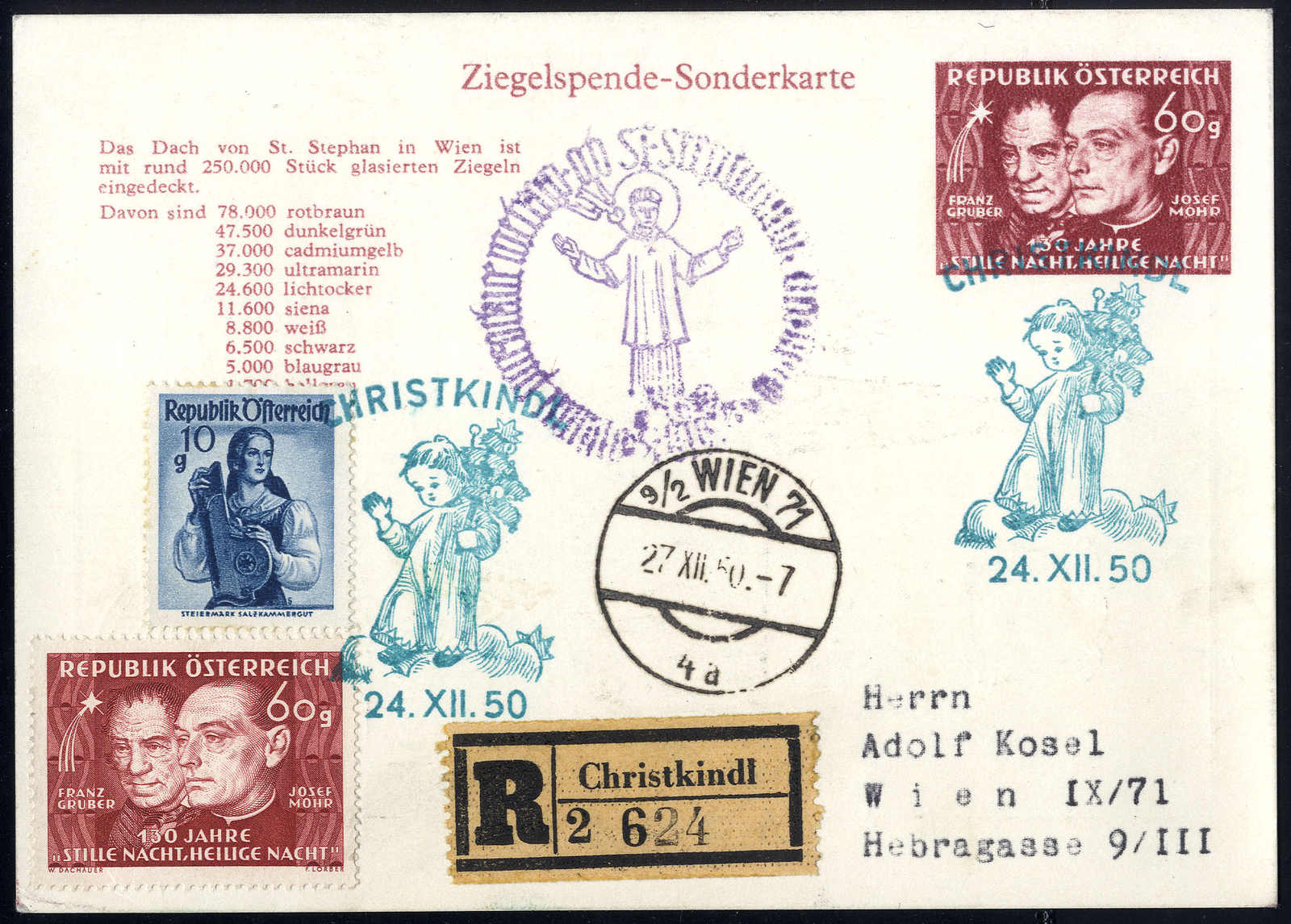 Lot 2449 - europe Austria 2nd. Republic - Viennafil Auktionen 63rd LIVE AUCTION Lot 2449 - europe Austria 2nd. Republic - Viennafil Auktionen 63rd LIVE AUCTION