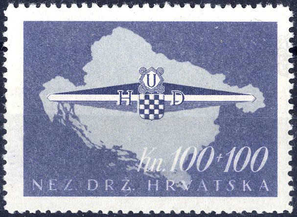 Lot 3167 - europe Croatia - Viennafil Auktionen 63rd LIVE AUCTION Lot 3167 - europe Croatia - Viennafil Auktionen 63rd LIVE AUCTION