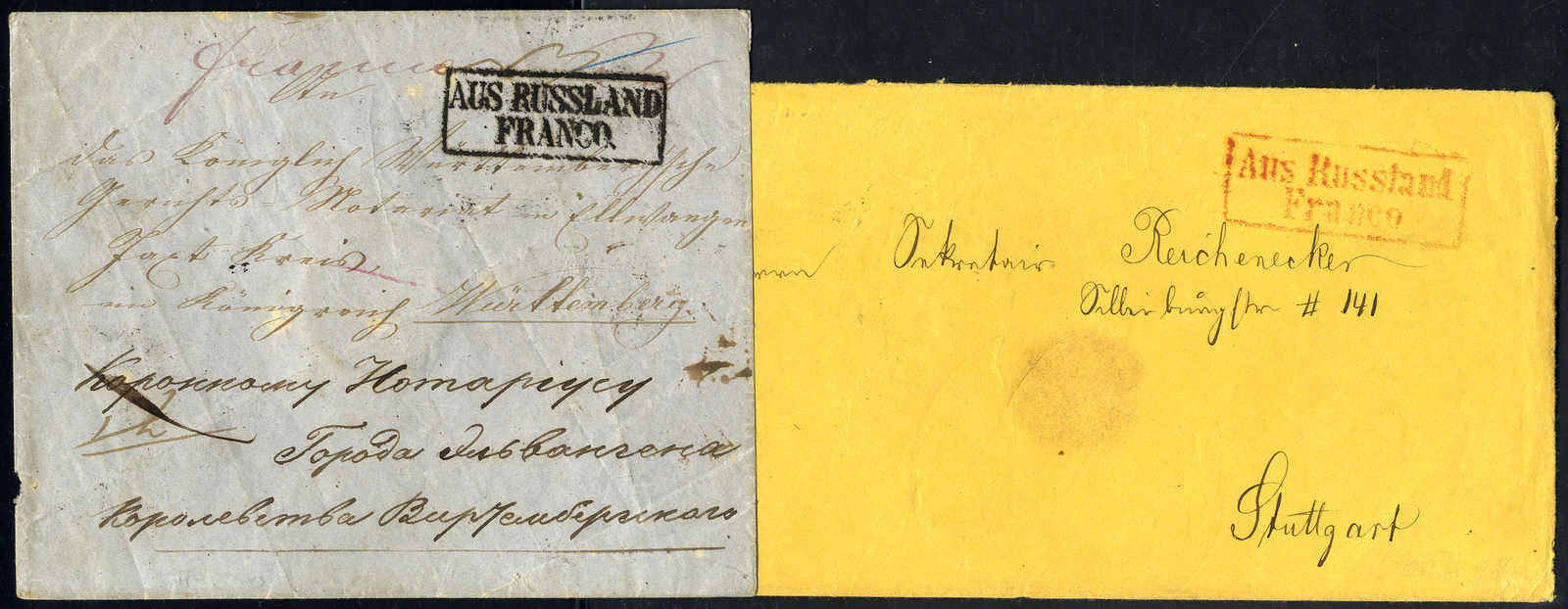 Lot 3237 - europe russia imperial pre-stamp postal history - Viennafil Auktionen 63rd LIVE AUCTION Lot 3237 - europe russia imperial pre-stamp postal history - Viennafil Auktionen 63rd LIVE AUCTION