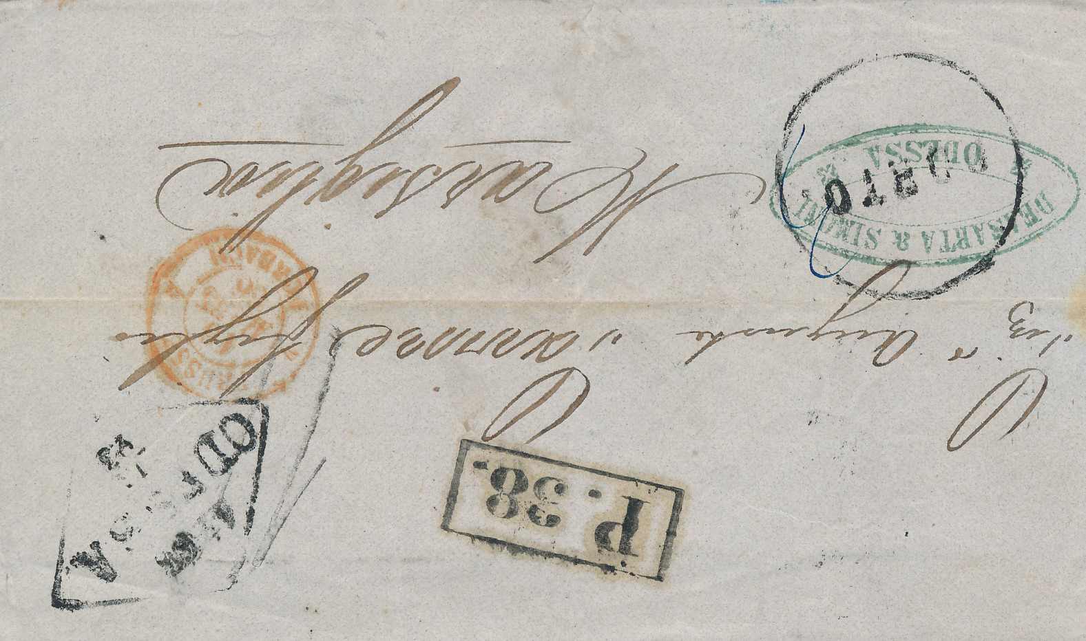 Lot 3270 - europe russia imperial pre-stamp postal history - Viennafil Auktionen 63rd LIVE AUCTION Lot 3270 - europe russia imperial pre-stamp postal history - Viennafil Auktionen 63rd LIVE AUCTION