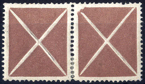 Lot 1987 - europe Austria 1858 Issue -  Viennafil Auktionen 63rd LIVE AUCTION
