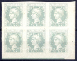 4745082: Österreich Zeitungsmarke 1867/80