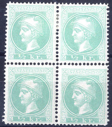 4745082: Österreich Zeitungsmarke 1867/80