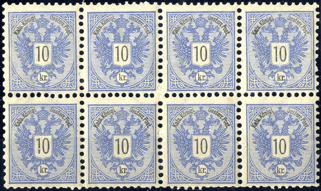 Lot 2130 - europe Austria Issue 1883 - Viennafil Auktionen 63rd LIVE AUCTION Lot 2130 - europe Austria Issue 1883 - Viennafil Auktionen 63rd LIVE AUCTION