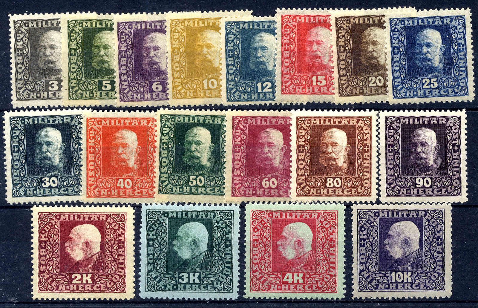 Lot 2762 - europe bosnia and herzegowina austria - Viennafil Auktionen 63rd LIVE AUCTION Lot 2762 - europe bosnia and herzegowina austria - Viennafil Auktionen 63rd LIVE AUCTION