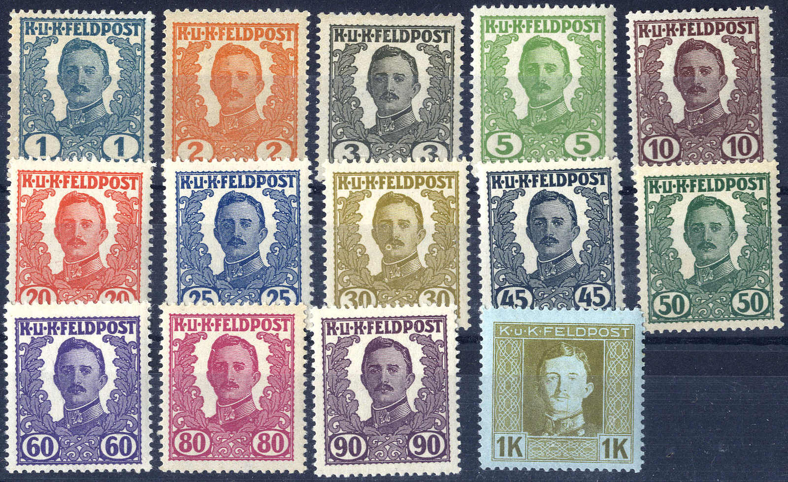 Lot 2676 - europe Austria Military Stamps - Viennafil Auktionen 63rd LIVE AUCTION Lot 2676 - europe Austria Military Stamps - Viennafil Auktionen 63rd LIVE AUCTION