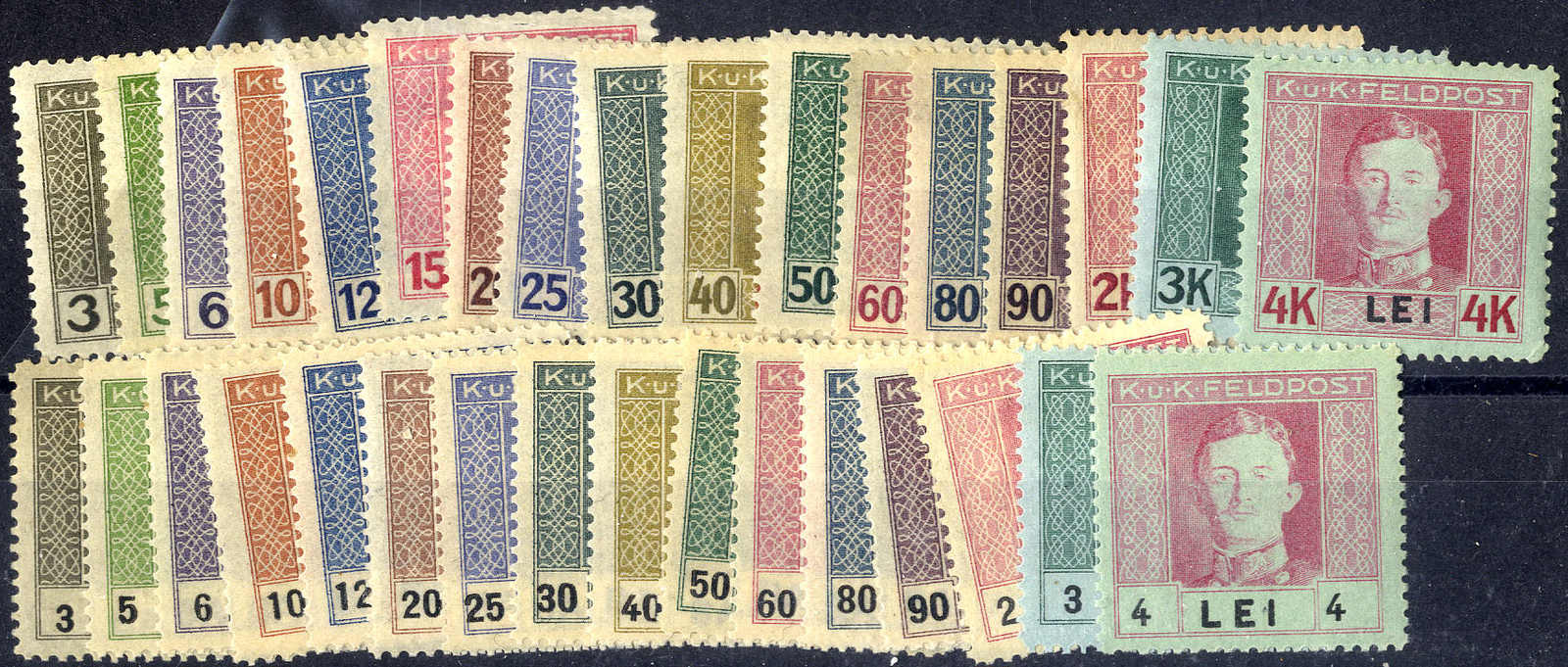 Lot 2710 - europe Field Post Romania - Viennafil Auktionen 63rd LIVE AUCTION Lot 2710 - europe Field Post Romania - Viennafil Auktionen 63rd LIVE AUCTION
