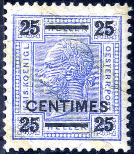 Lot 2648 - europe Austrian Offices in Crete - Viennafil Auktionen 63rd LIVE AUCTION Lot 2648 - europe Austrian Offices in Crete - Viennafil Auktionen 63rd LIVE AUCTION