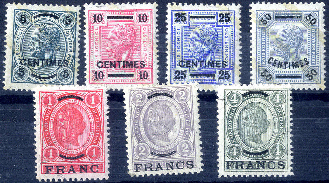 Lot 2649 - europe Austrian Offices in Crete - Viennafil Auktionen 63rd LIVE AUCTION Lot 2649 - europe Austrian Offices in Crete - Viennafil Auktionen 63rd LIVE AUCTION
