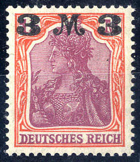 Lot 2835 - germany German Empire - Viennafil Auktionen 63rd LIVE AUCTION Lot 2835 - germany German Empire - Viennafil Auktionen 63rd LIVE AUCTION