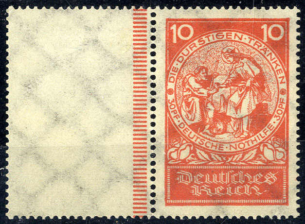 Lot 2854 - germany German Empire -  Viennafil Auktionen 63rd LIVE AUCTION