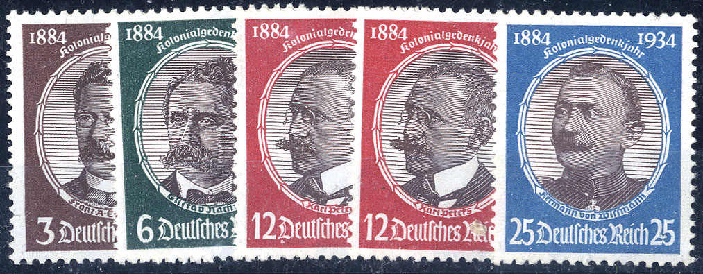 Lot 2887 - germany German Empire - Viennafil Auktionen 63rd LIVE AUCTION Lot 2887 - germany German Empire - Viennafil Auktionen 63rd LIVE AUCTION
