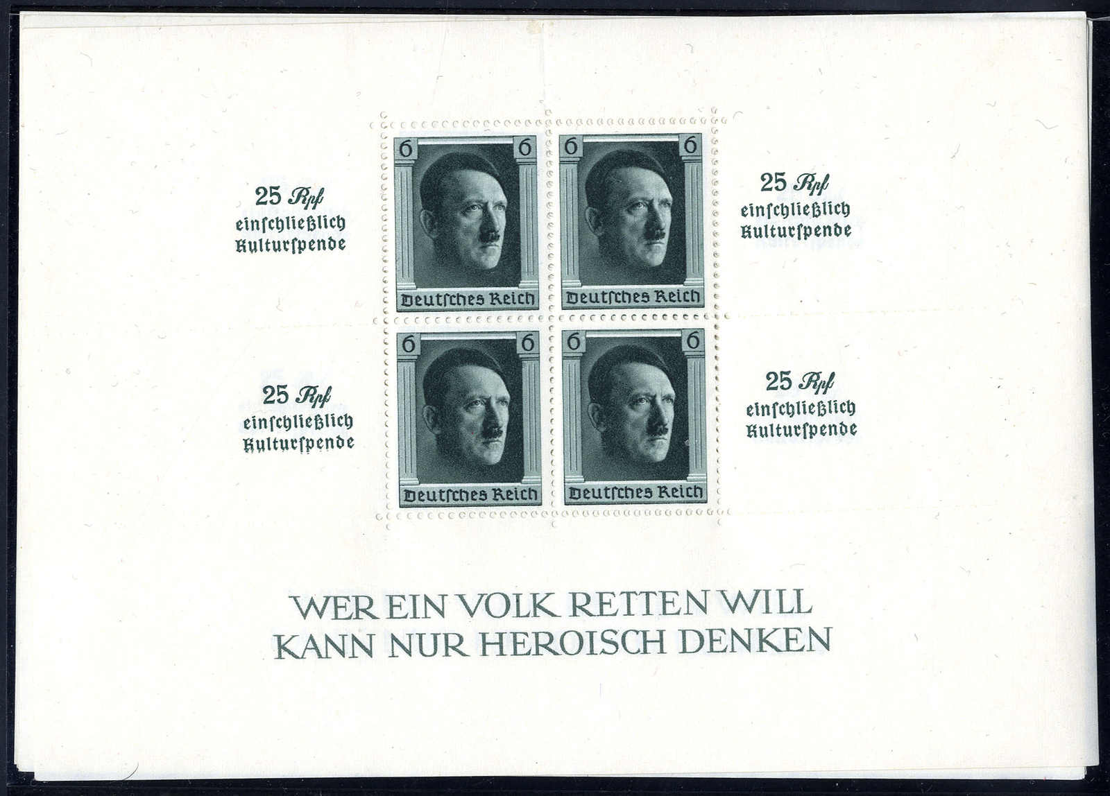 Lot 2896 - germany German Empire - Viennafil Auktionen 63rd LIVE AUCTION Lot 2896 - germany German Empire - Viennafil Auktionen 63rd LIVE AUCTION