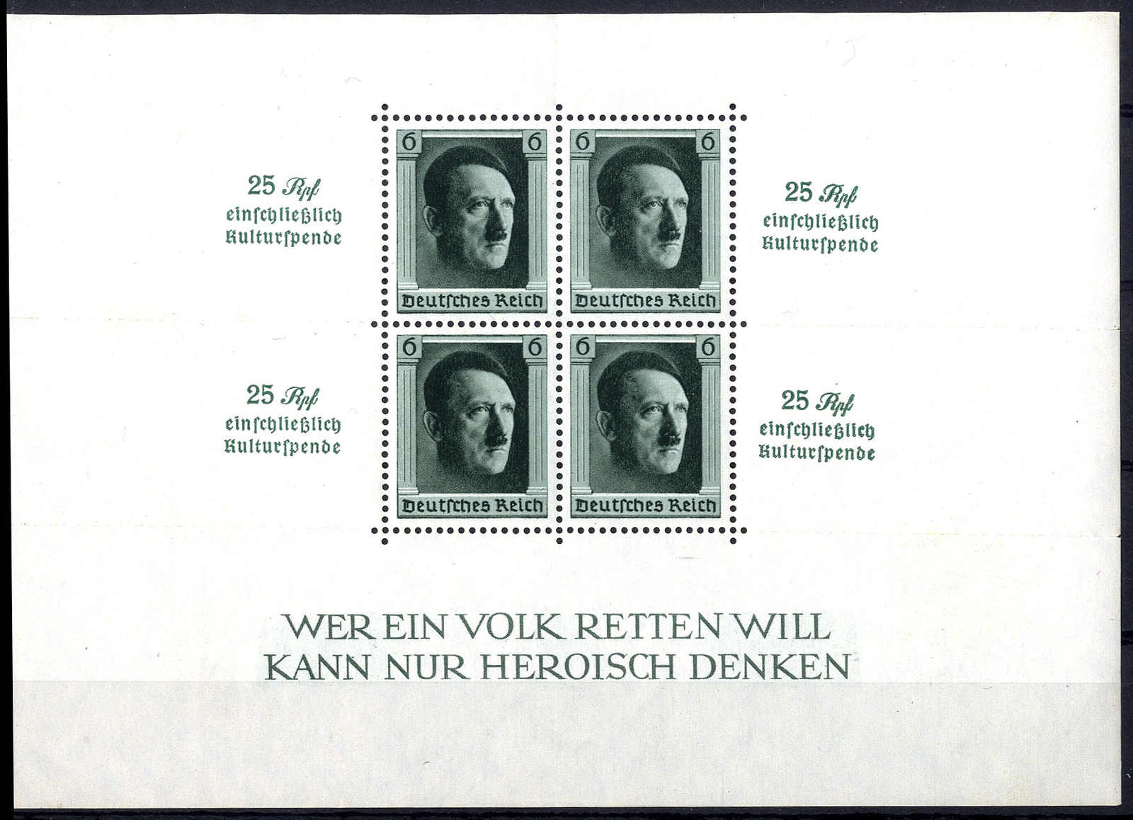 Lot 2881 - germany German Empire - Viennafil Auktionen 63rd LIVE AUCTION Lot 2881 - germany German Empire - Viennafil Auktionen 63rd LIVE AUCTION