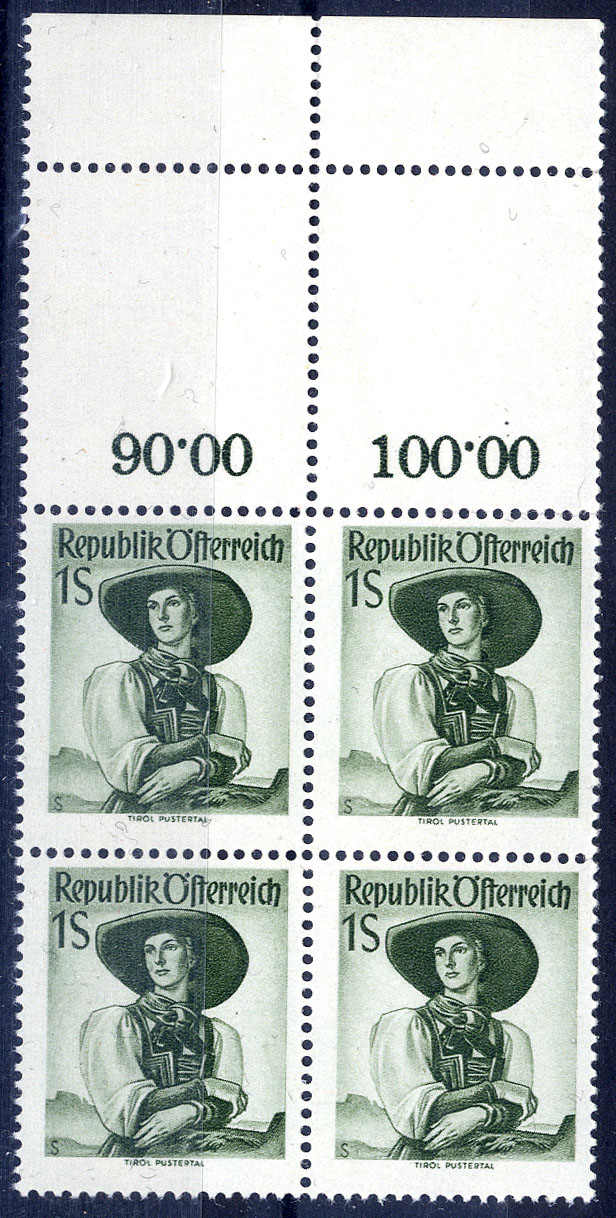 Lot 2425 - europe Austria 2nd. Republic -  Viennafil Auktionen 63rd LIVE AUCTION