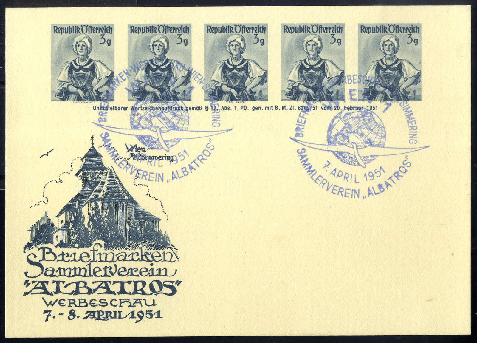 Lot 2426 - europe Austria 2nd. Republic - Viennafil Auktionen 63rd LIVE AUCTION Lot 2426 - europe Austria 2nd. Republic - Viennafil Auktionen 63rd LIVE AUCTION