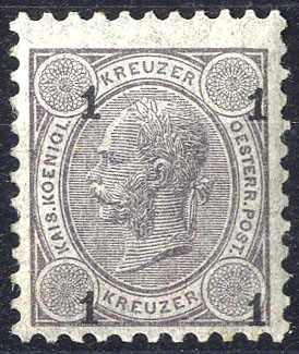 Lot 2146 - europe Austria 1890-1918 Issues - Viennafil Auktionen 63rd LIVE AUCTION Lot 2146 - europe Austria 1890-1918 Issues - Viennafil Auktionen 63rd LIVE AUCTION