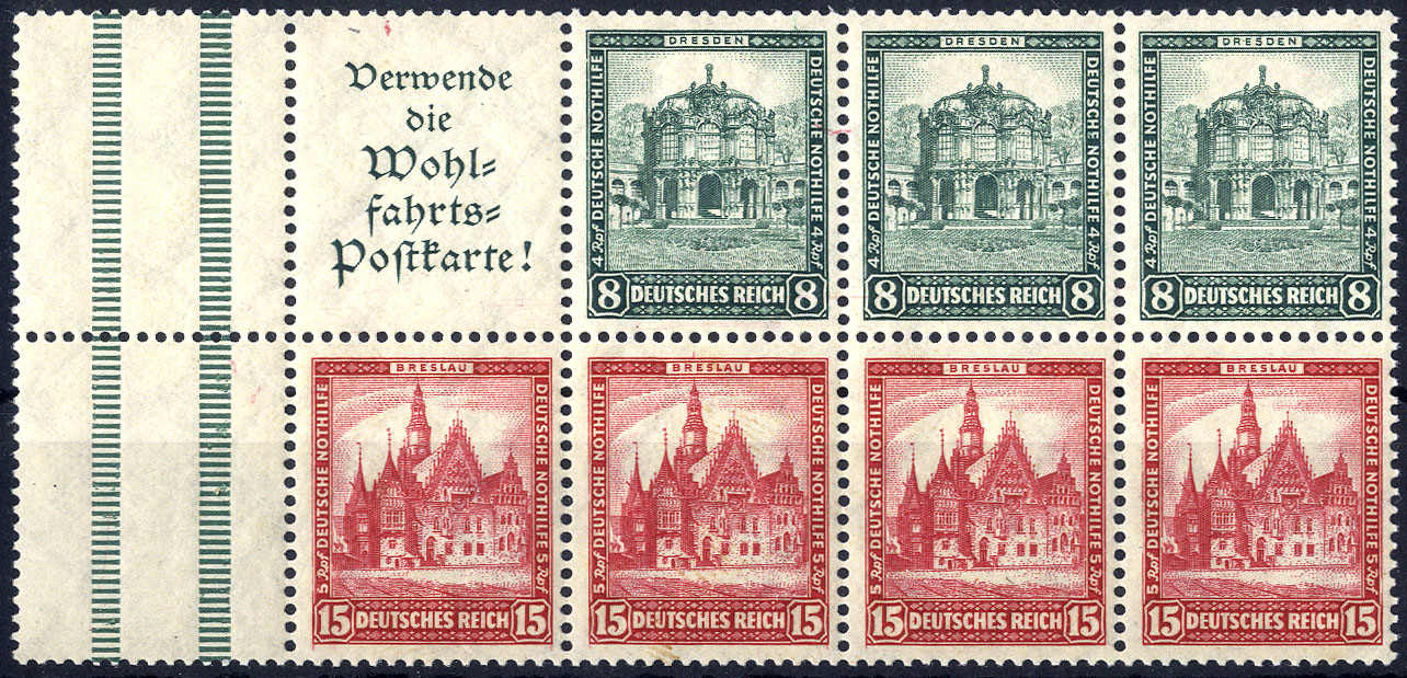 Lot 2874 - germany German Empire -  Viennafil Auktionen 63rd LIVE AUCTION