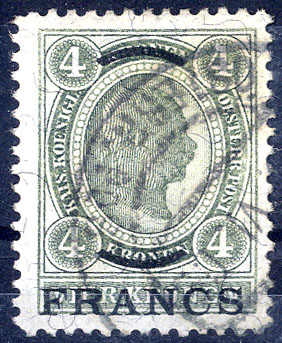 Lot 2650 - europe Austrian Offices in Crete - Viennafil Auktionen 63rd LIVE AUCTION Lot 2650 - europe Austrian Offices in Crete - Viennafil Auktionen 63rd LIVE AUCTION
