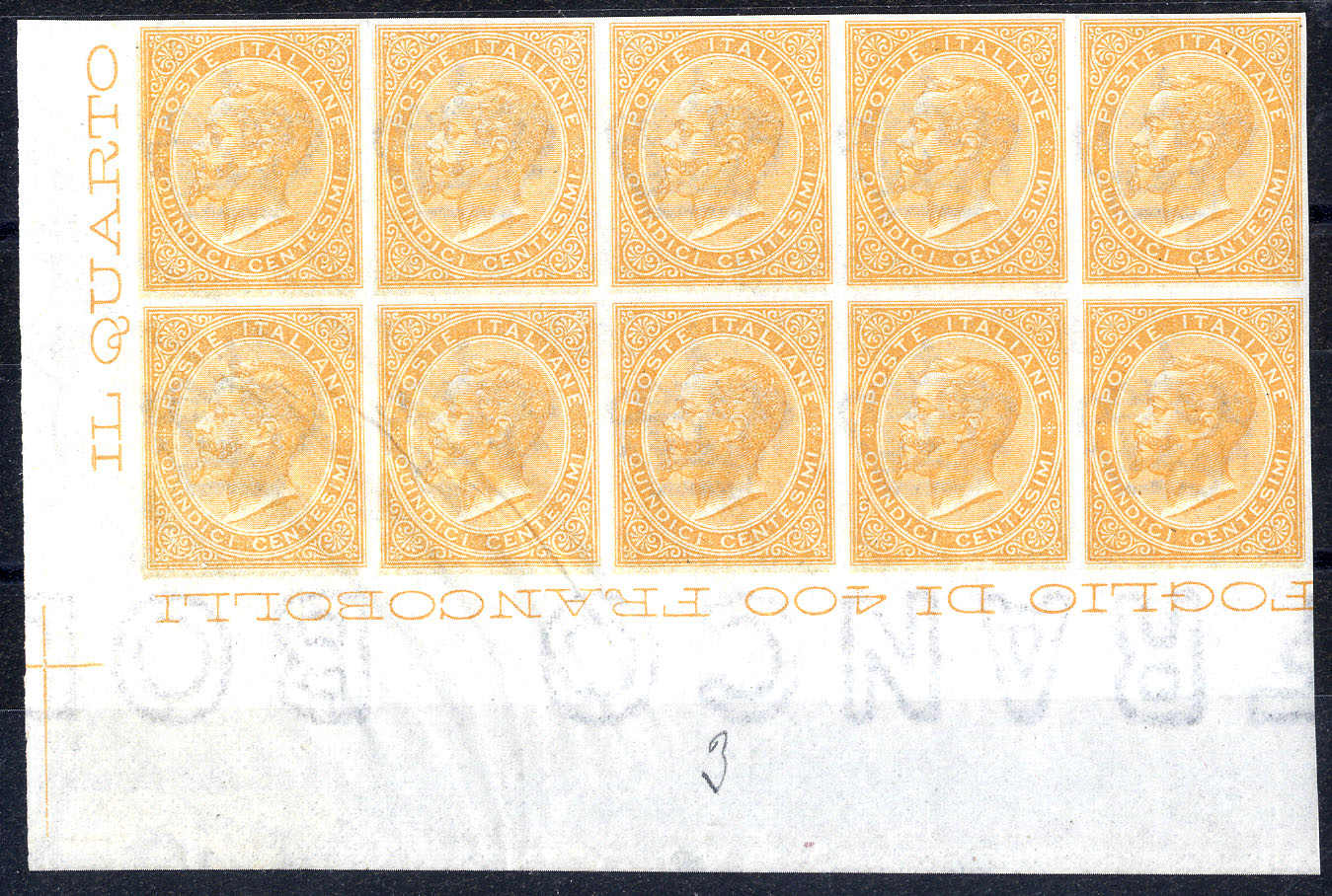 Lot 537 - europe Italian Kingdom - Viennafil Auktionen 63rd LIVE AUCTION Lot 537 - europe Italian Kingdom - Viennafil Auktionen 63rd LIVE AUCTION