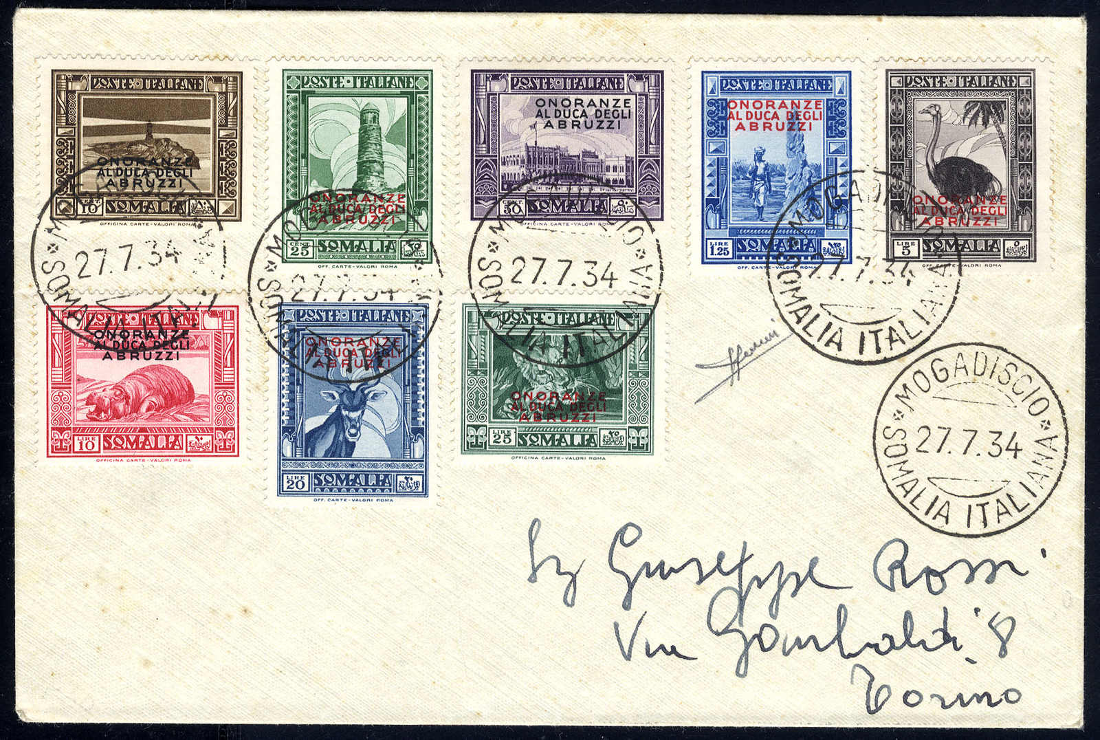 Lot 1216 - other countries italian somaliland - Viennafil Auktionen 63rd LIVE AUCTION Lot 1216 - other countries italian somaliland - Viennafil Auktionen 63rd LIVE AUCTION