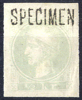 Lot 2125 - europe Austria Newspaper Stamp 1867/80 - Viennafil Auktionen 63rd LIVE AUCTION Lot 2125 - europe Austria Newspaper Stamp 1867/80 - Viennafil Auktionen 63rd LIVE AUCTION