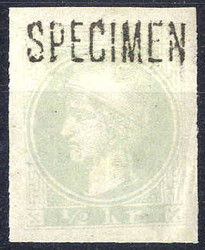 4745082: Österreich Zeitungsmarke 1867/80 - Zeitungsmarken