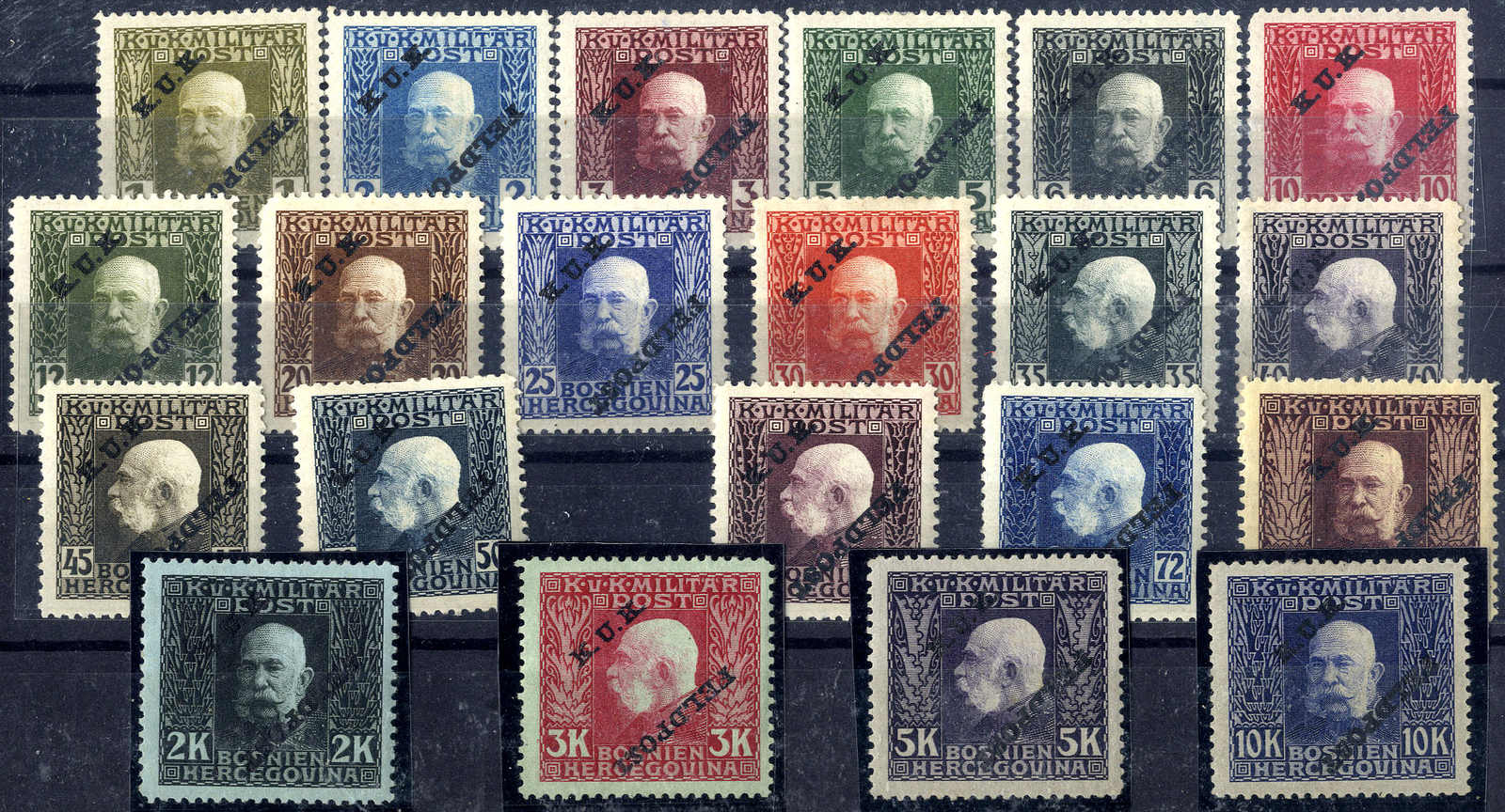 Lot 2659 - europe Austria Military Stamps - Viennafil Auktionen 63rd LIVE AUCTION Lot 2659 - europe Austria Military Stamps - Viennafil Auktionen 63rd LIVE AUCTION
