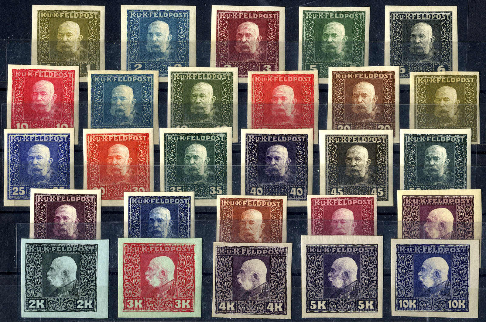 Lot 2666 - europe Austria Military Stamps - Viennafil Auktionen 63rd LIVE AUCTION Lot 2666 - europe Austria Military Stamps - Viennafil Auktionen 63rd LIVE AUCTION