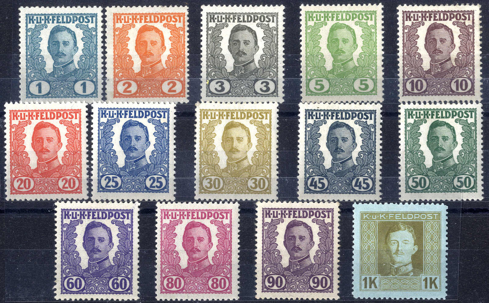 Lot 2679 - europe Austria Military Stamps - Viennafil Auktionen 63rd LIVE AUCTION Lot 2679 - europe Austria Military Stamps - Viennafil Auktionen 63rd LIVE AUCTION
