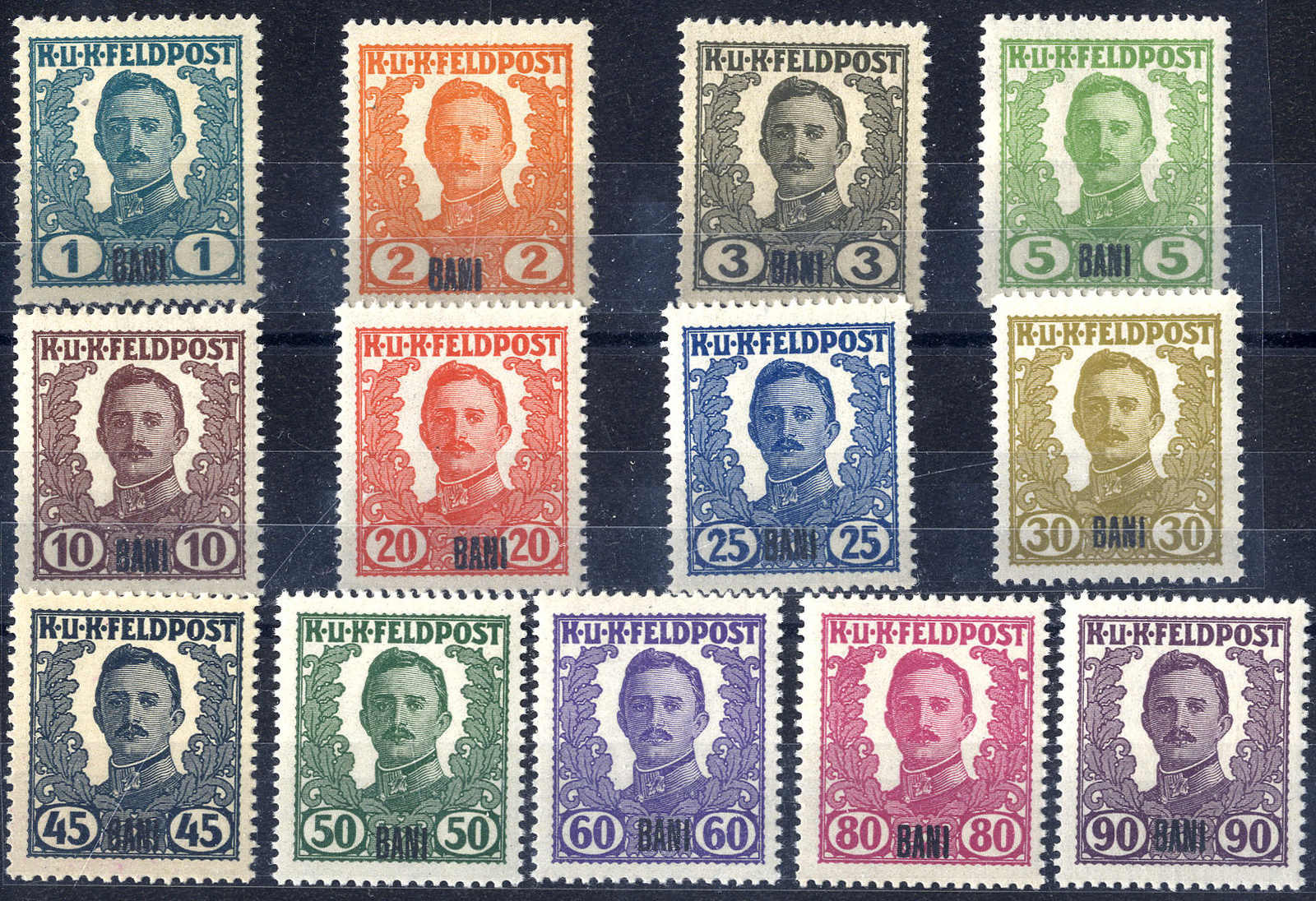 Lot 2715 - europe Field Post Romania - Viennafil Auktionen 63rd LIVE AUCTION Lot 2715 - europe Field Post Romania - Viennafil Auktionen 63rd LIVE AUCTION