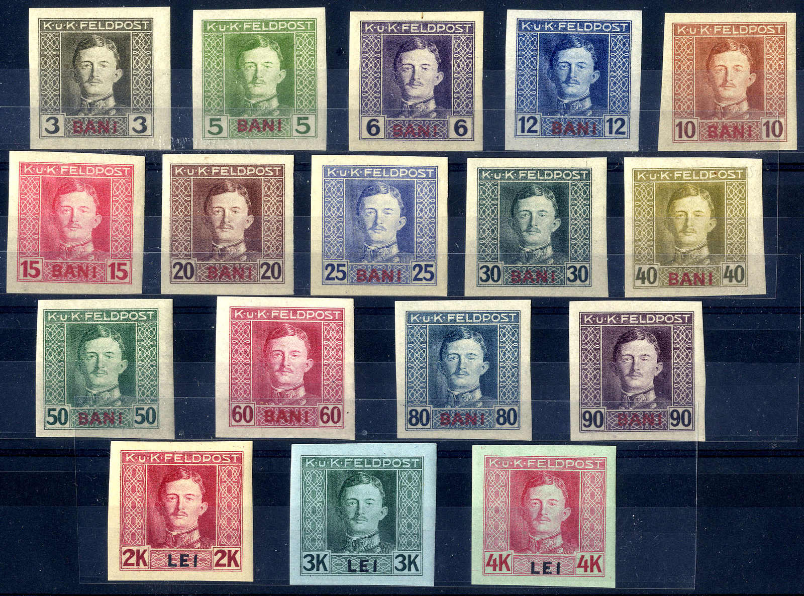 Lot 2709 - europe Field Post Romania - Viennafil Auktionen 63rd LIVE AUCTION Lot 2709 - europe Field Post Romania - Viennafil Auktionen 63rd LIVE AUCTION