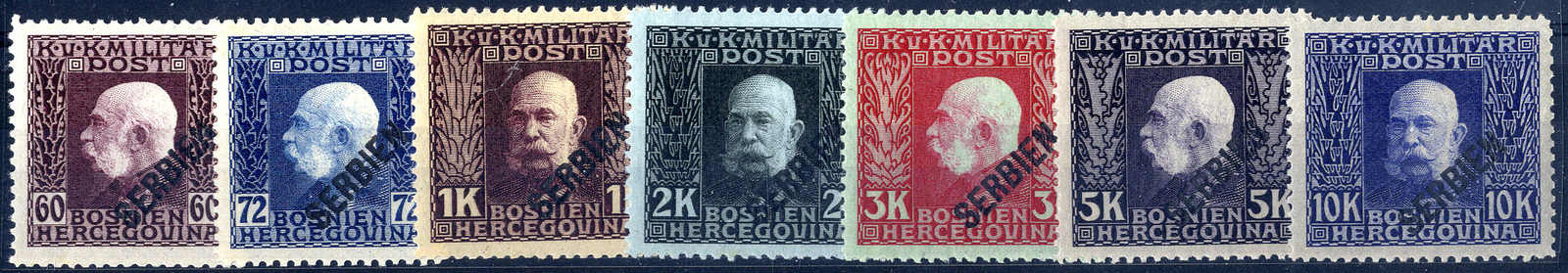 Lot 2720 - europe Field Post Serbia - Viennafil Auktionen 63rd LIVE AUCTION Lot 2720 - europe Field Post Serbia - Viennafil Auktionen 63rd LIVE AUCTION